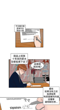 第34頁圖