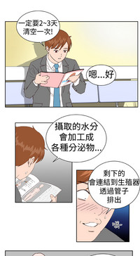 第94頁圖