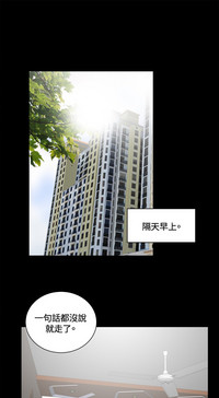 第74页图