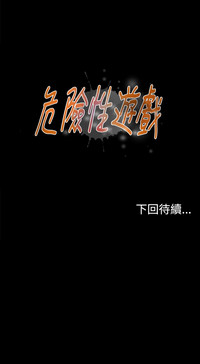 第82页图