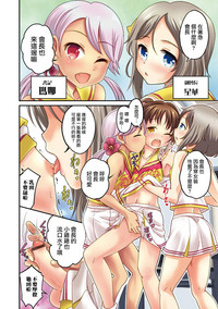 第2页图