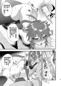 第10頁圖