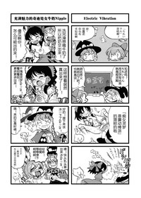 第22頁圖