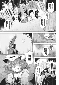 第6頁圖