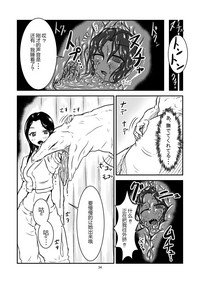 第34页图