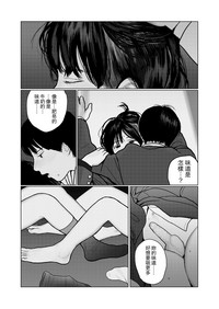 第14页图