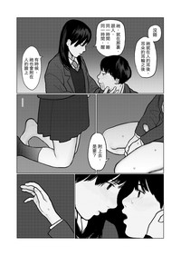 第18页图