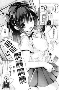 第106页图