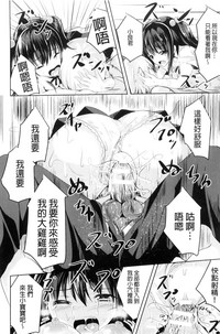 第118页图