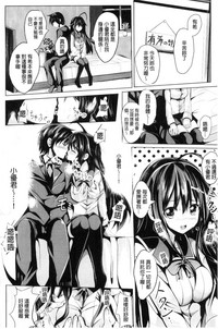 第146页图