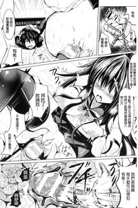 第154页图