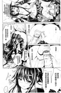 第158页图