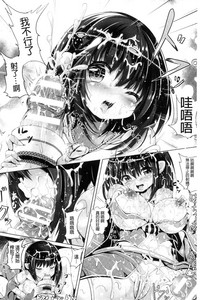 第170页图