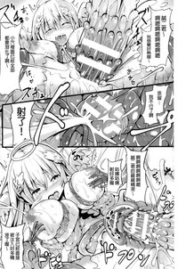 第94页图