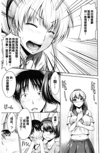 第110頁圖