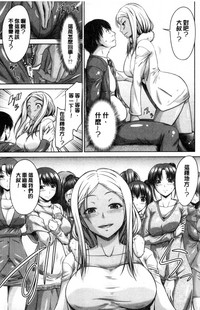 第146頁圖