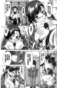 第166頁圖