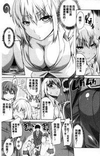 第6頁圖