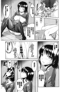 第74頁圖