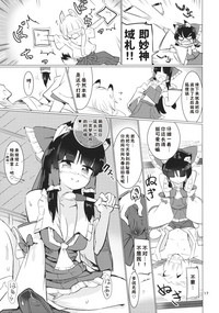 第18页图