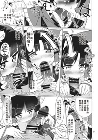 第22页图
