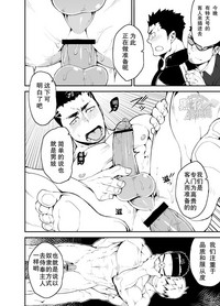 第10页图