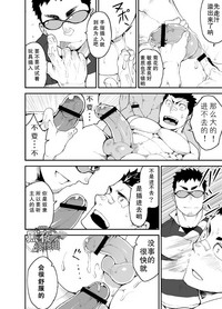 第14页图