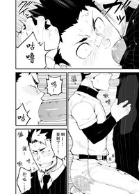 第22页图