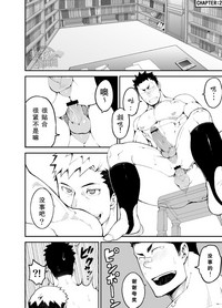 第26页图