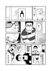 第6页图
