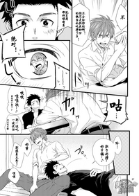 第26頁圖