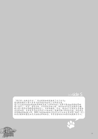 第38頁圖