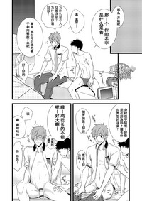第18页图
