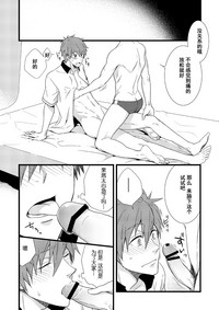 第22页图