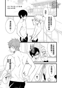第2页图