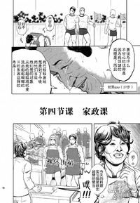 第18頁圖
