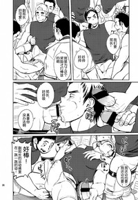 第26頁圖
