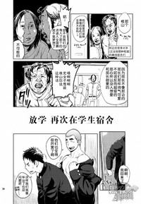 第34頁圖