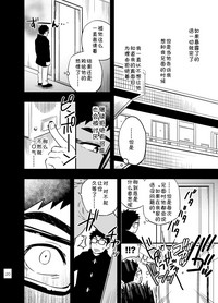 第18页图