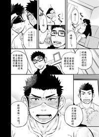 第22页图