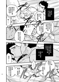 第42页图