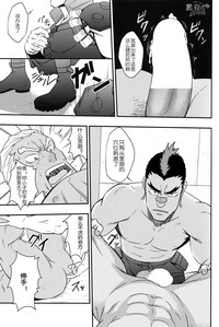 第10頁圖