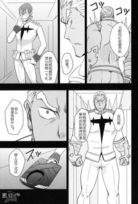 第18頁圖