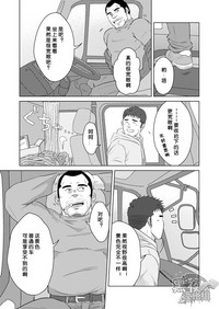 第10頁圖