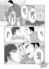 第14頁圖