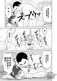 第34頁圖