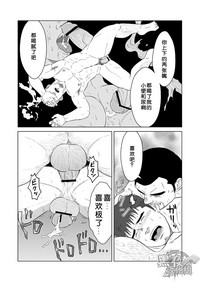 第38頁圖