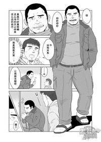 第6頁圖
