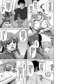 第18頁圖