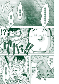 第14頁圖
